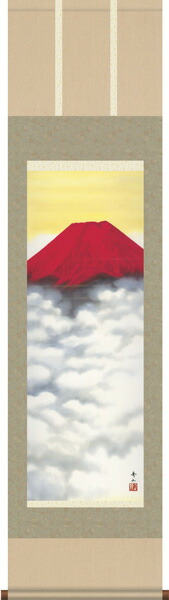 美品 掛け軸 高見朝蒼作 赤富士山水図 共箱 縁起物 太巻き付 美術年鑑掲載 楽天市場】掛け軸【縁起画：龍虎霊峰三友図/H29D5-065】丈190cm