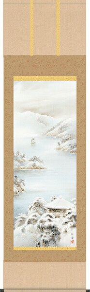 掛け軸 掛軸 山水 彩色山水（有馬 荘園） ?新品掛軸（かけじく）販売 受注後生産商品\