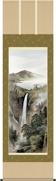 掛け軸 掛軸 山水 秀麗名瀧(中山 雪邨) ?新品掛軸(かけじく)販売 受注後生産商品\
