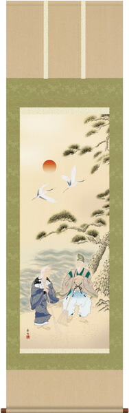 楽天市場】掛軸 掛け軸 吉田萬華作 高砂【掛け軸 掛軸】 : 和雑貨