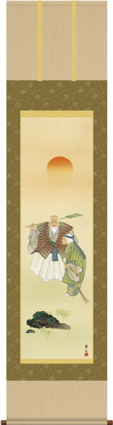 楽天市場】掛け軸 掛軸（かけじく）[尺三巾]高砂(瀬田 功舟)全国送料