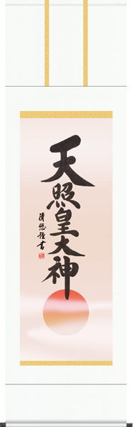 全国分けまえNo.1の屏風取りまわし製造業者