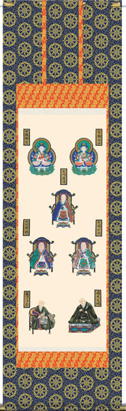 楽天市場】掛け軸／掛軸【仏書画】親鸞七高僧（山村 観峰）【送料無料
