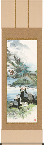 掛け軸 掛軸 仏書画 川越名号（瀬田 功舟） ?新品掛軸（かけじく）販売 受注後生産商品\