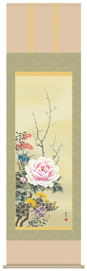 楽天市場】掛け軸 掛軸（かけじく）[尺五立]流麗菊花(高見 蘭石