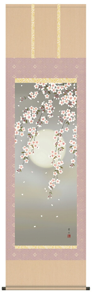 掛け軸 掛軸（かけじく）<br>夜桜（緒方 葉水）<br>全国送料無料無料 代引き手数料無料 花鳥画 春向き 季節掛け 新品掛軸 通販 <br>受注後生産商品納期として約１５日程頂きます