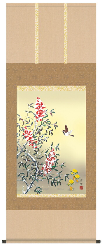 楽天市場】掛け軸 掛軸（かけじく） 南天に小禽 （須藤 正義