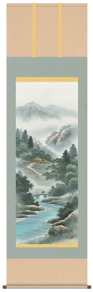 期間限定お値◆ 森川見林 『 彩色山水 』 日本画掛け軸 送料無料 掛軸