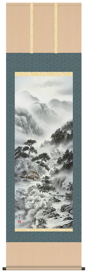15%OFF◎倉地邦彦『彩色山水（大幅立）』日本画★風景・掛け軸・ 山水、風月