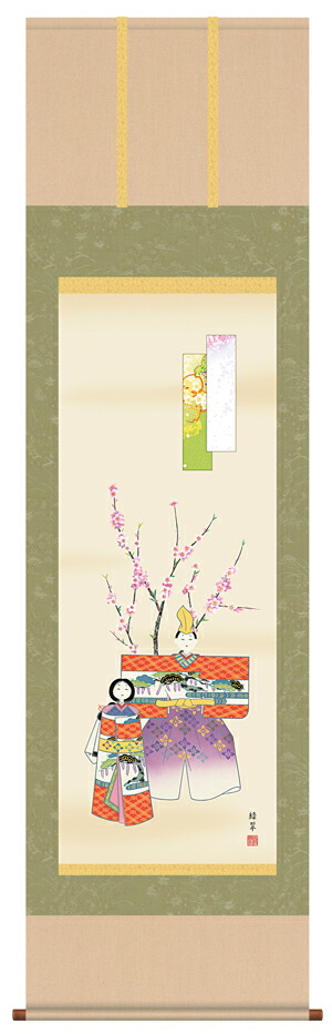 川村観峰 立雛 日本画 掛け軸 掛軸 ひな祭り 桃の節句 雛人形 茶掛 楽天市場】掛け軸 掛軸（かけじく） 立雛（篠原隆一）＜太巻二