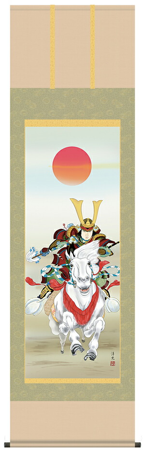 掛け軸 高畠 周峰作 白馬武者 桐箱付き 掛け軸 高畠 周峰作 白馬武者 桐箱付き 掛け軸 高畠 周峰作 白馬