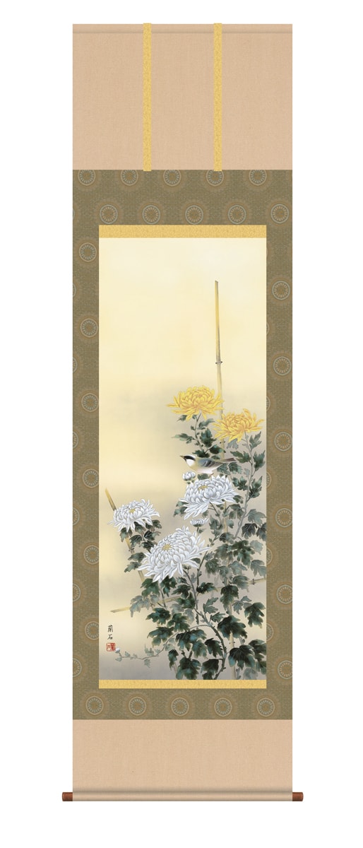 楽天市場】掛け軸 掛軸（かけじく）南天福寿（高見 蘭石）全国送料無料