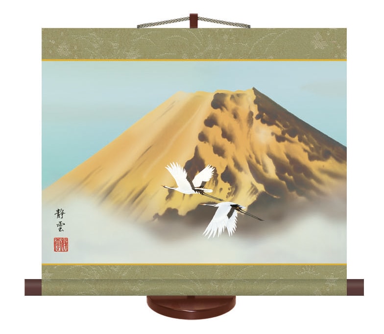 楽天市場】掛け軸 掛軸（かけじく）富峰（西森 湧光）全国送料
