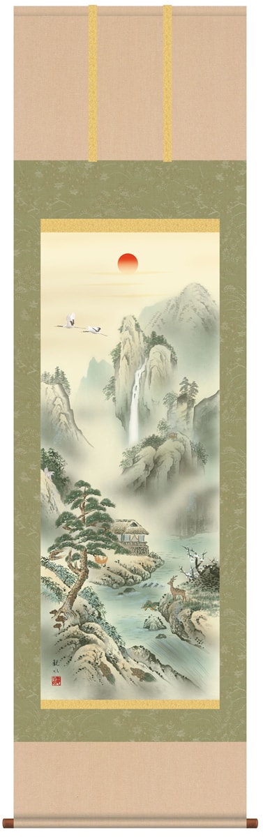掛け軸 掛軸(かけじく)販売専門店<br>[尺三立]四神相応蓬来図(狭山 観水)<br>吉祥画 開運画 全国送料無料無料 代引き手数料無料 <br>受注後生産商品