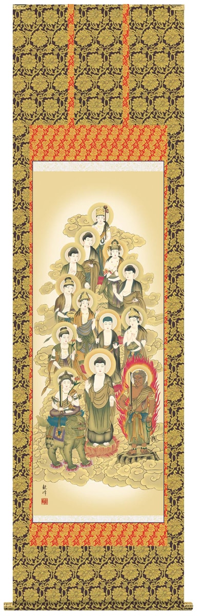 楽天市場】掛け軸 掛軸 浄土七高祖 加藤鳳文 尺八立(66×197cm