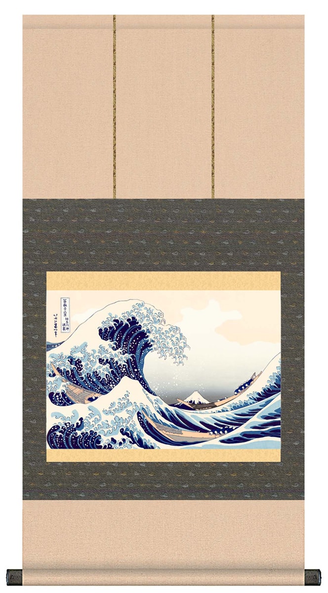 緒方葉水　夜桜　掛け軸　掛軸　桜　新品送料無料 楽天市場】掛け軸 掛軸（かけじく）夜桜（緒方 葉水）全国送料