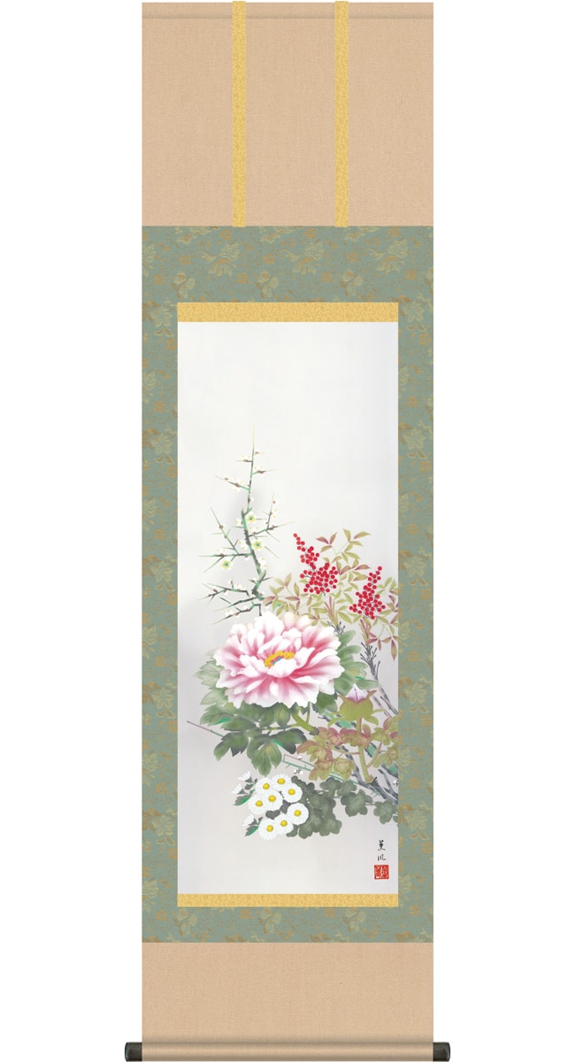 楽天市場】掛け軸 四季花 幸田薫風 尺五立（54×190ｃｍ）絵や表装を 