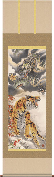 ドラゴン 水墨画 掛軸　箱付き ドラゴン 水墨画 掛軸 箱付き 247ab884fb1e348649b67cd68c909d