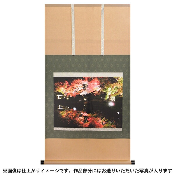 楽天市場】掛け軸 掛軸（かけじく）展示用床の間タペストリー（小