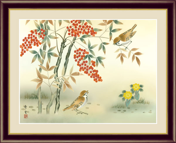 絵画 北山 歩生 花鳥画 冬飾り F6サイズ 南天福寿 受注生産品 全国送料無料 代引き手数料無料