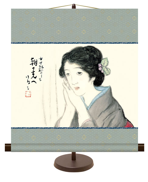 楽天市場】竹久夢二「 黒船屋 」ジークレー版画方式 複製画 掛軸100部