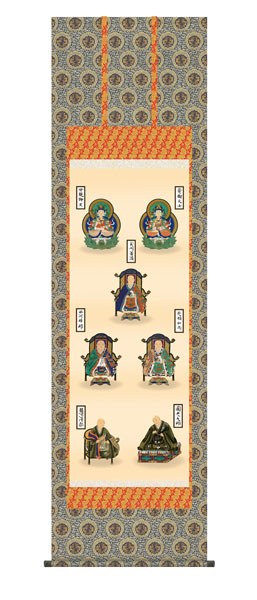 掛け軸 仏事 親鸞七高僧 桐箱 掛軸 床の間 おしゃれ 壁掛け 絵 54.5cm&times;190cm 全国送料無料｜わざっか本舗