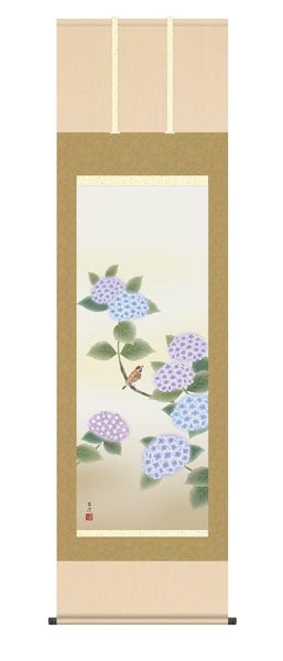 掛け軸　紫陽花　清水玄澄（洛友会）　尺五立幅54.5×高さ約190cm　花鳥画　夏掛け　 \