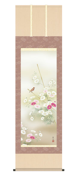 掛け軸　秋桜　北山歩生（三美会）　尺五立幅54.5×高さ約190cm　花鳥画　秋掛け　 \