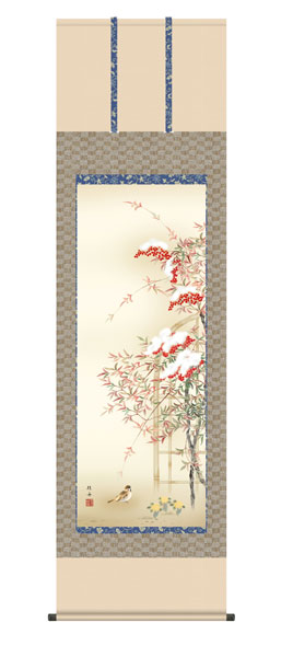 掛け軸　南天福寿　長江桂舟（三美会）　尺五立幅54.5×高さ約190cm　花鳥画　冬掛け　 \