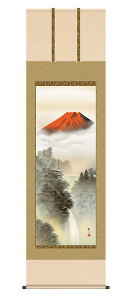 掛け軸 富峰渓谷 狭山観水 趣粋会 尺五立幅54.5×高さ約190cm 山水画 富士山水 受注生産品 全国送料無料 代引き手数料無料|わざっか本舗