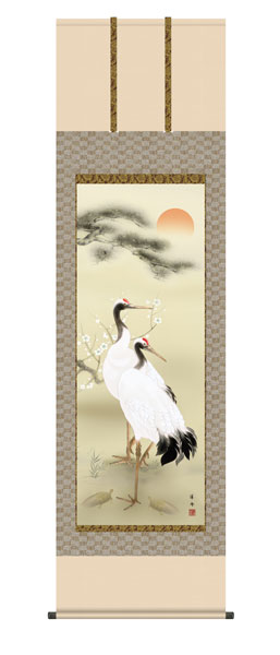 楽天市場】掛け軸 掛軸 松竹梅鶴亀 河合旭峰 尺五立(54.5×190cm