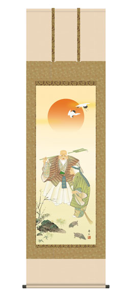 【美品】高砂　秀峰　漆絵　絵画 楽天市場】掛軸 高砂 野田秀仙画(掛け軸 尺五立) 幅54.5cm×丈
