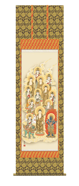 掛け軸 仏事 十三佛 桐箱 掛軸 床の間 おしゃれ 壁掛け 絵 54.5cm×190cm 全国送料無料|わざっか本舗
