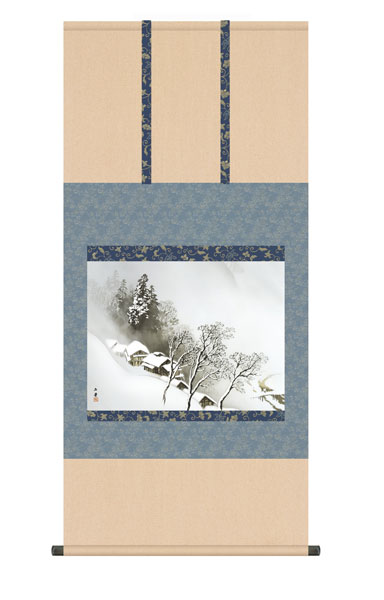 掛け軸　川合　玉堂　吹雪　尺五横幅54.5×高さ約115cm　名画複製画　 \