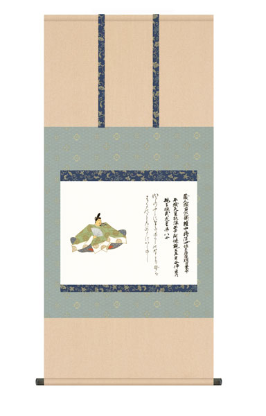掛け軸　佐竹本　三十六歌仙　在原業平　尺五横幅54.5×高さ約115cm　名画複製画　 \