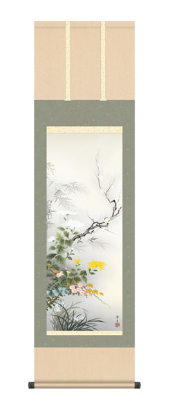 掛け軸　北山　歩生（三美会）　四君子　尺三立幅44.5×高さ約164cm　花鳥画　年中掛け　 \