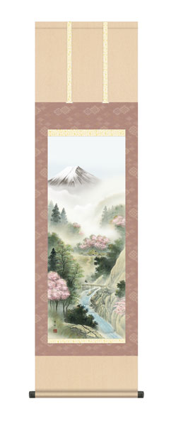 掛け軸　中山　雪邨（三美会）　来春富峰　尺三立幅44.5×高さ約164cm　四季山水揃　<br>