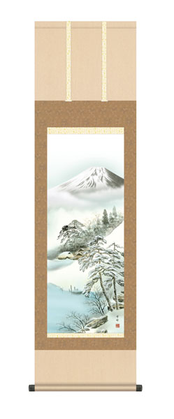 掛け軸　中山　雪邨（三美会）　厳寒富峰　尺三立幅44.5×高さ約164cm　四季山水揃　 \