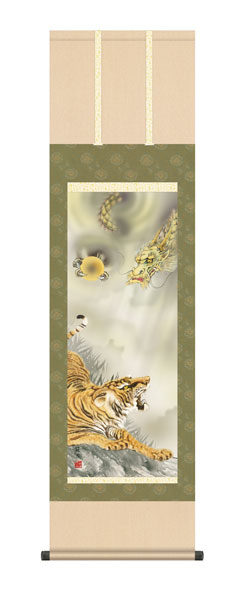 楽天市場】相国寺 有馬頼底 (大龍) 軸 「寿福瑞祥 」一行書 (茶道具