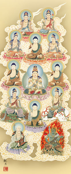 50 Off 掛け軸 森山 観月 三美会 十三佛 尺三立幅44 5 高さ約164cm 仏事画 十三佛受注生産品 全国送料無料 き手数料無料 50 Off Smartfin Biz