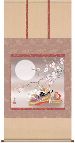 掛け軸(掛軸)お雛さま 紫式部（西尾 香悦） ?掛軸（かけじく）送料無料 受注後生産商品\