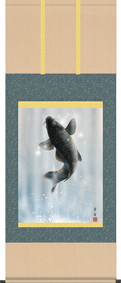 楽天市場】掛け軸 掛軸(かけじく)吉祥金太郎之図（柴田 瑞山）端午の