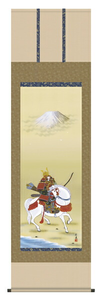 掛け軸 掛軸（かけじく） 馬上武者（田中 広遠） 端午の節句 こどもの日 初節句 全国送料無料無料 代引き手数料無料 受注後生産商品\