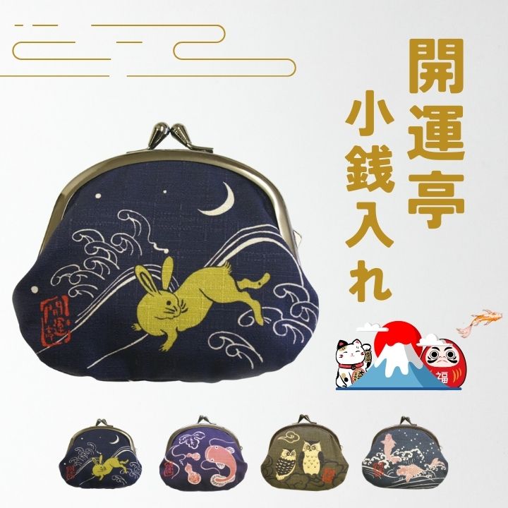 楽天市場】民芸家具 豆火鉢 単品 火鉢 火鉢単品 囲炉裏 民芸品 楽天市場】民芸家具 豆火鉢 単品 火鉢 火鉢単品 囲炉裏 民芸品