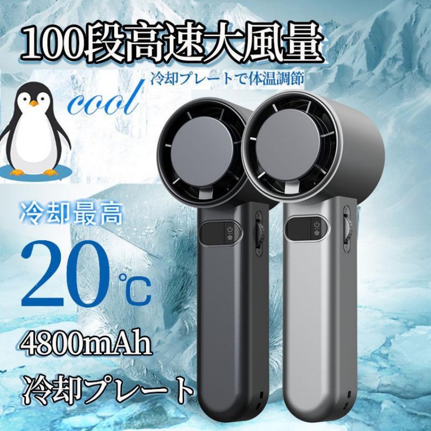売れ筋 本日発送 M0SQLJ44QZH 型番:M0SQLJ44QZH