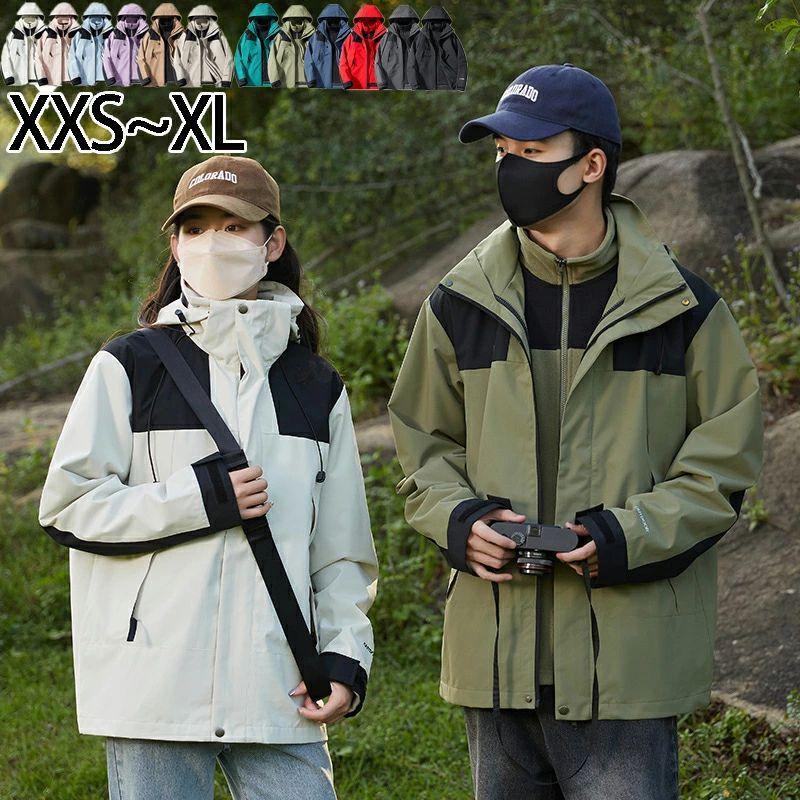 XXS~3XLアウトドア上衣 メンズ レディース 黒いこと 黒 撥水産業 軽さ 難民キャンプ 山登り 運動すること 雨 雪 アウター 厚地の外套 止水 耐水 はっ水 秋 冬 春 服 カジュ