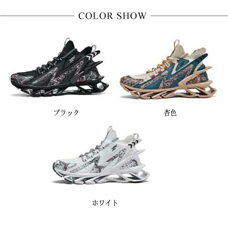 真っただ中とり捨てる ウォーキングシューズ メンズ ダッド 韓国 スニーカー 軽さ 成人男性 メンズ メンズ スポーツシューズ 運動すること靴 小股走り 駈けっくら アウトドア 通気性 高品質 表どおり系 心地よいシューズ 定番 体育館 通い 厚底