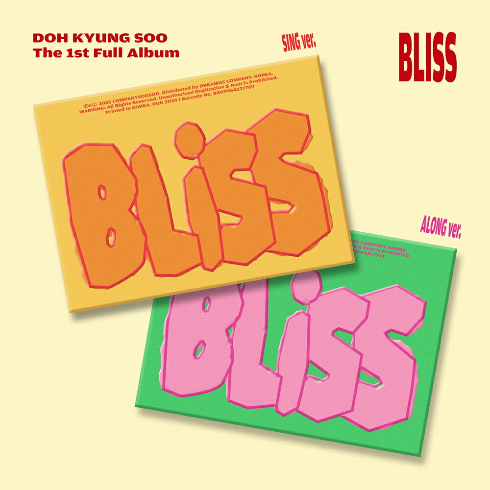 楽天市場】[オンライン特典] Doh Kyung Soo [ BLISS ] 2種ランダム 1st