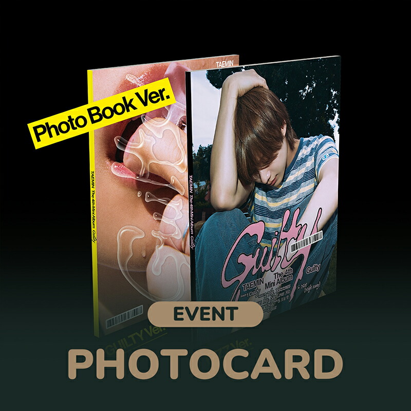 楽天市場】【推し活SALE】 TAEMIN Photo Book ver [ Guilty ] 2