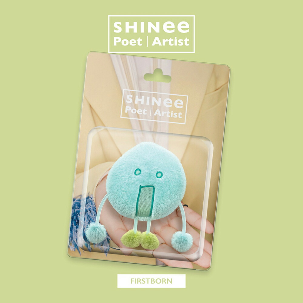 楽天市場】シャイニー SHINee - Poet | Artist / Single Album
